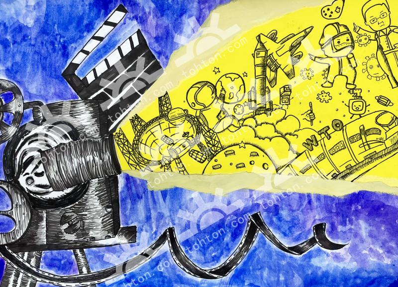 牢记历史 面向未来